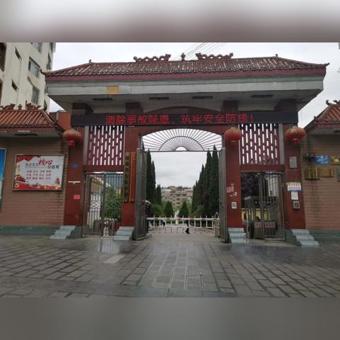 镇雄最新招聘信息汇总通知