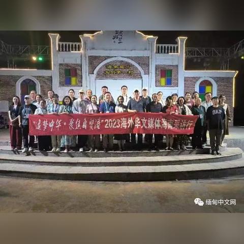 全方位解释：2025澳门特马开奖查询—自贸协定