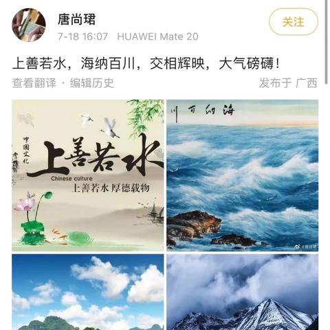 最新护理制度详解手册，涵盖十四项制度内容