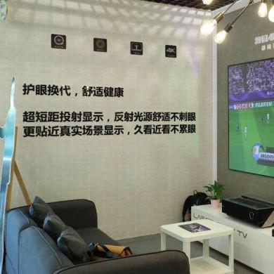 揭秘最新QQ色群，引领时尚潮流新领域