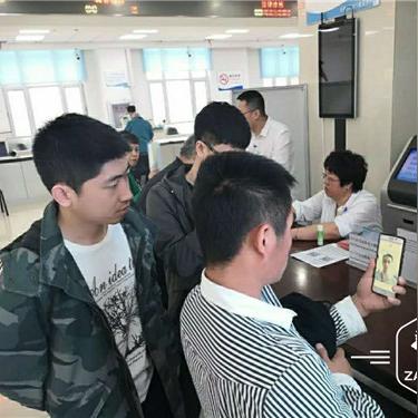 最新的：澳门一码一码100准确官方—电子认证