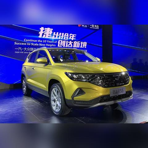 全新2025款捷达，科技与实力的巅峰融合