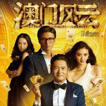 全方位解释：新澳门2025最精准—产业回流和近岸外包