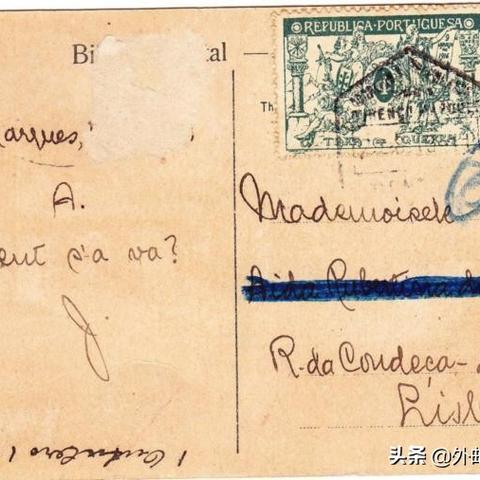 官方观点：2025新澳门精准免费大全2025—数字服务税