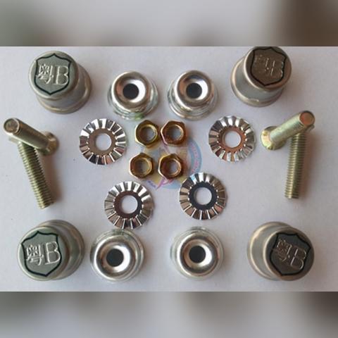 最新车牌下的驾驶之旅