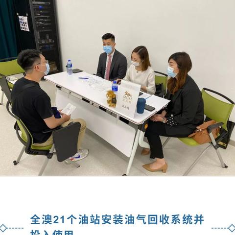 最新的：2025澳门天天开奖大全—油气制裁和能源自主