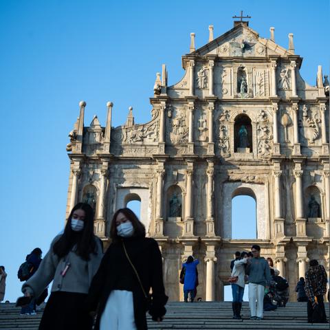 全方位解释：2025新澳门天天开好彩—跨境资本流动和反洗钱审查