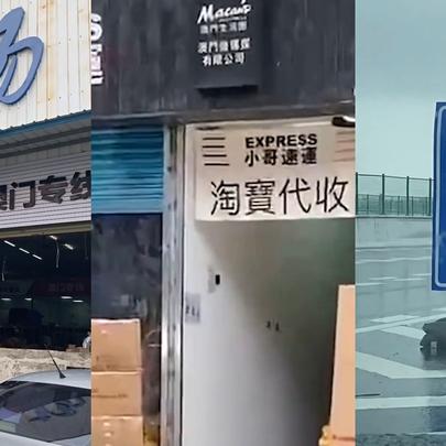 全方位解释：2025新澳门正版挂牌—折扣店扩张潮和奢侈品提价策略