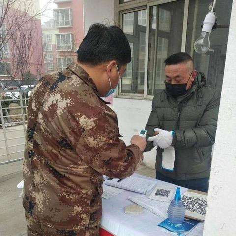 沾化招工信息大揭秘，最新岗位一网打尽