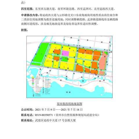 苏澳合作园区最新动态深度解析，进展、机遇与挑战