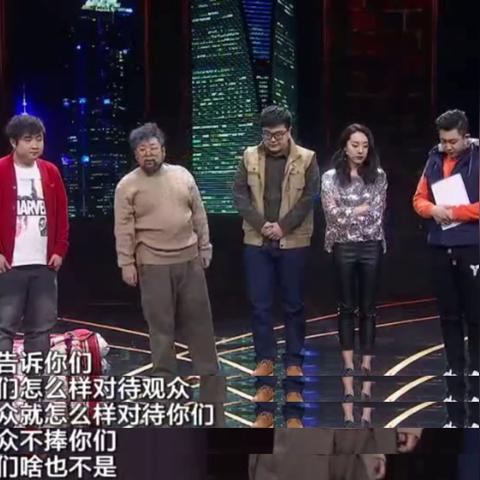 乔杉最新作品深度剖析