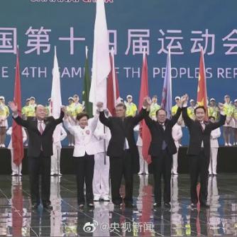 最新解读：2025新澳门精准正版免费男人味—国企补贴