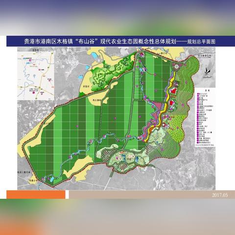 全方位解释：管家一码一肖100%澳门攻略—耕地红线和土地流转