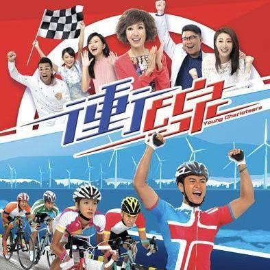 TVB最新剧集下载，热门推荐与观看指南