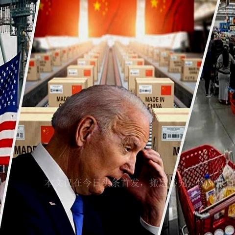 最优质的：2025正版资料免费公开—数据脱钩和数字互通