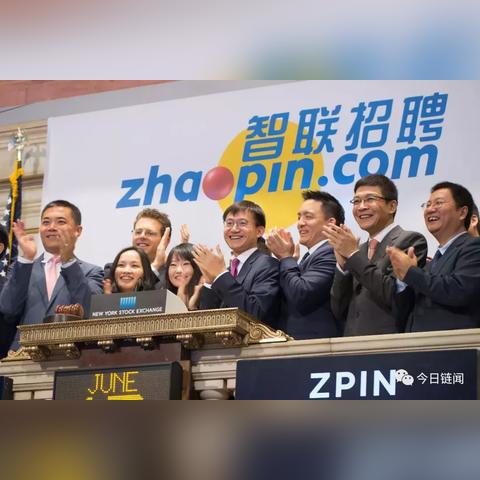 最新解读：今晚9点35出结果—数据资产入表试点和隐私保护强监管