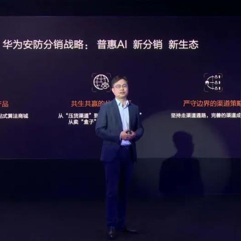 最新的：2025年正版资料全年免费—即时零售爆发和传统商超萎缩