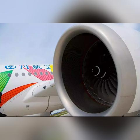 川航新航程启航，诚邀英才加盟