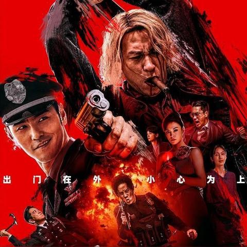 陈思成新剧深度解析与期待，最新电视剧前瞻