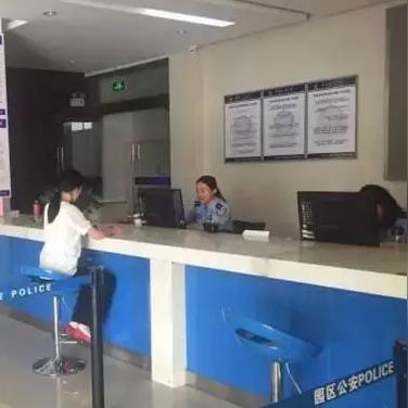 办理户籍证明规定详解，最新规定概览