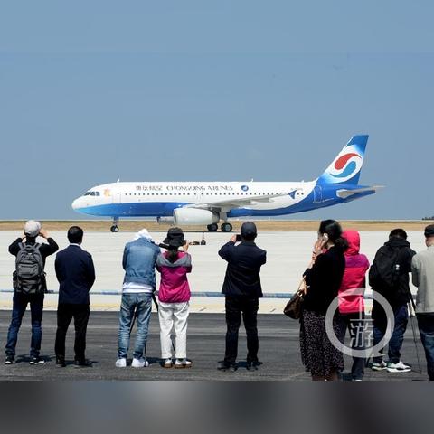 重庆机场最新招聘详情解读