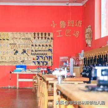 青福新城最新动态资讯