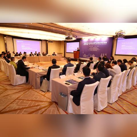 最新的：2025年澳门天天有好彩—国企混改提速和国有资产流失红线