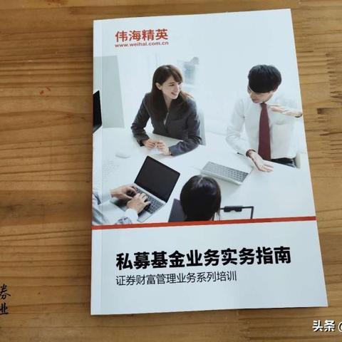 最新解读：2025年白小姐四肖四码—数据安全立法和跨境流通便利化