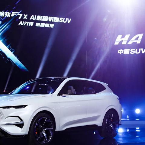 最新SUV车型上市，科技与设计的完美融合之作 2025款