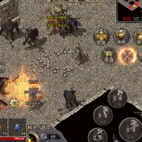 最新轻变合击传奇游戏攻略分享