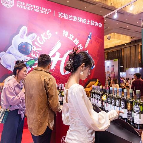 醉逍遥游戏贴吧最新动态解读