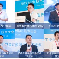 中国海外收购最新动态及趋势洞察