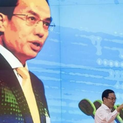 证监会最新停牌规定解析