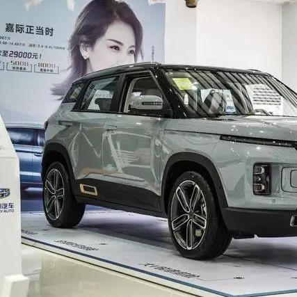 最新购车流程详解，带您走进购车新领域