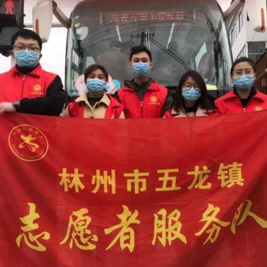 林州最新红灯区揭秘与警示