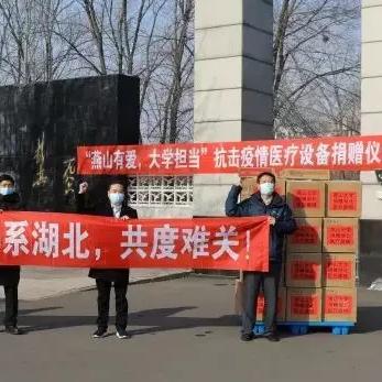 华润仙桃电厂最新进展消息