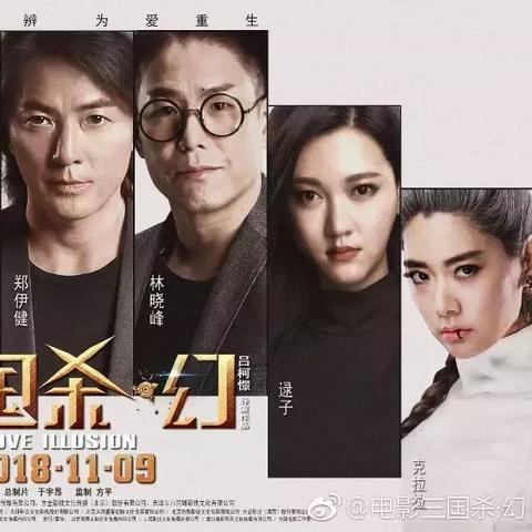 痴梦人的奇幻世界探秘，最新小说呈现