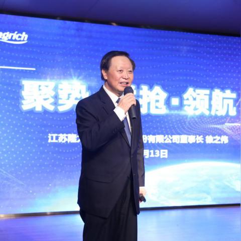 日化行业新篇章引领平台，最新日化收益平台揭秘