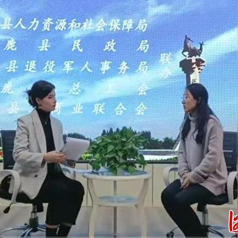 巨鹿最新招工信息公告