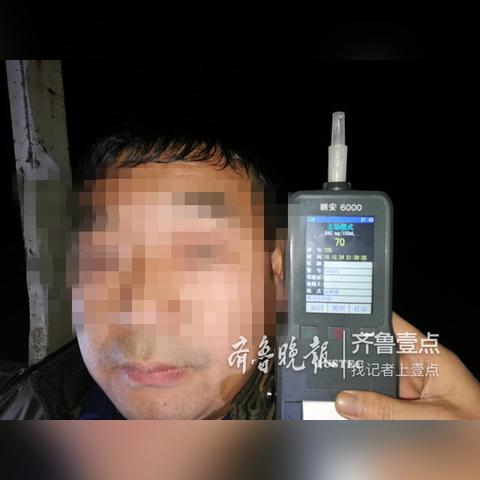 肥城司机招聘启事