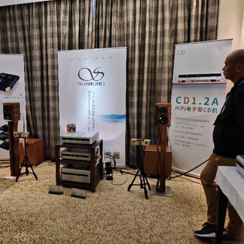 老唱片最新价格揭秘与背后故事探寻