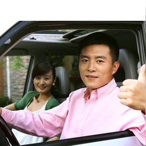 重庆驾校教练招聘启事