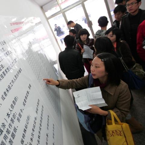 峡江最新招聘信息汇总