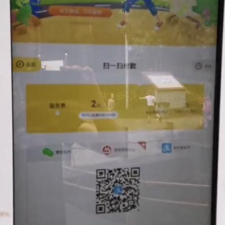 江陵半岛最新房价走势分析