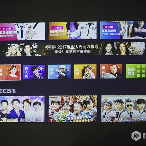 最新土豆VIP账号共享，轻松观影新体验