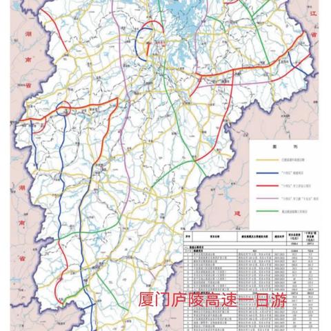 武宁最新招标信息全面解析
