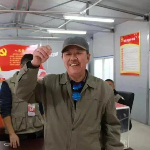 顺义北石槽规划最新解读