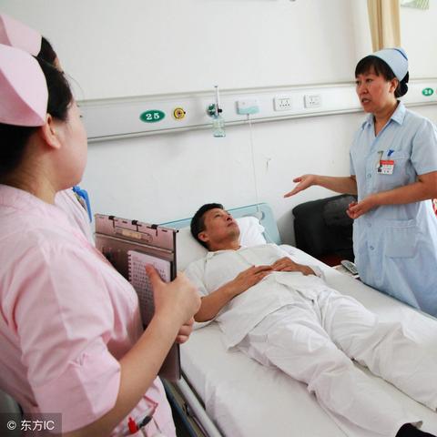 护理最新十八项制度全面解读