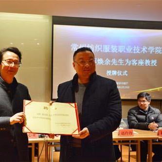 澳门城常州最新进展信息