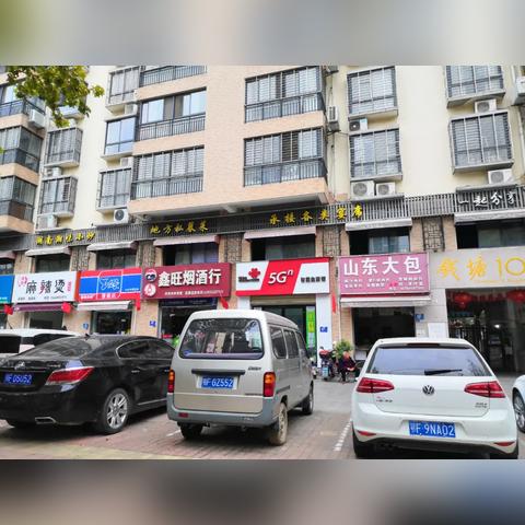 湖北襄阳房价走势分析与最新行情